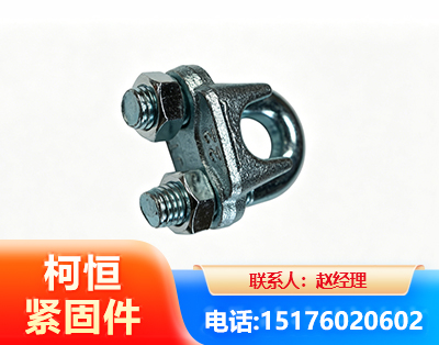 东营异形件