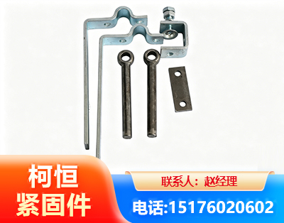 东营异形件