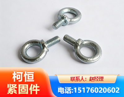东营异形件