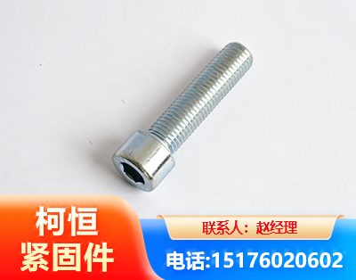 东营螺栓